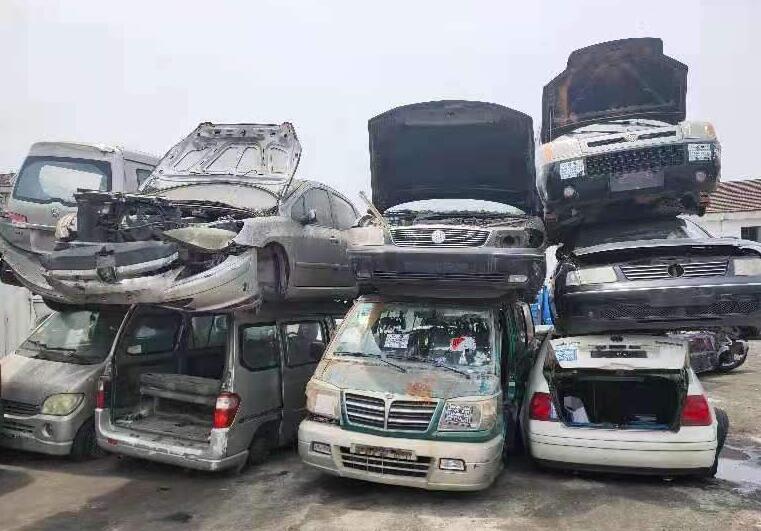 2024年私家车报废年限是多少年? 2024年私家车报废年限是多少年?